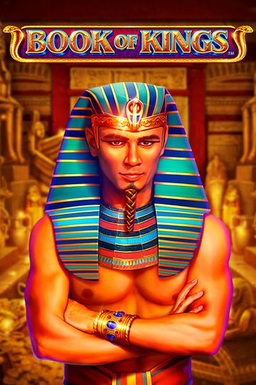 Book of Kings PP